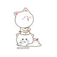 Sticker Cute Kitty- @cocopry - 0