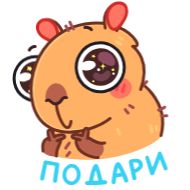 Sticker chpic.su • @Premium_EmojiTG | Иппи - 0