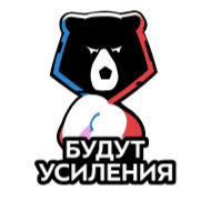 Sticker RPL от @premierliga - 0