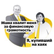 Sticker Тинькофф Инвестиции - 0