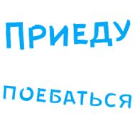 text font graphics