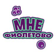 Стикер МегаФон - 0