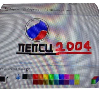 Sticker АНАНАНАС - 5
