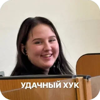 Стикер АУЕ - 7