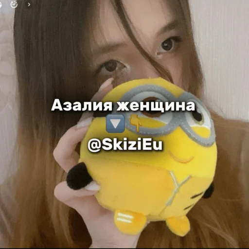 @SkiziEu для своей женщины @SkiziEu для своей женщины -