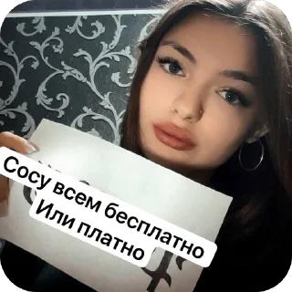 Стикер Behind @EmojiRu_Bot - 4