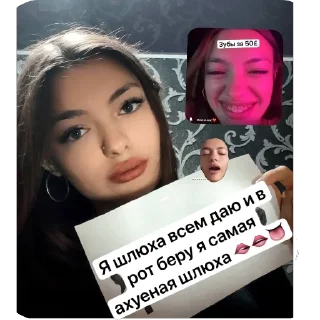 Стикер Behind @EmojiRu_Bot - 10