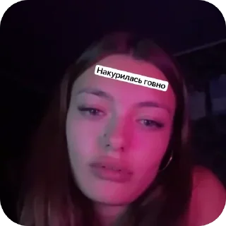 Стикер Behind @EmojiRu_Bot - 5