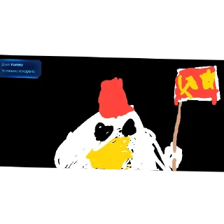 Sticker Буга вуга (095) - 7