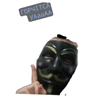 Стикер Джокер жопер - 0