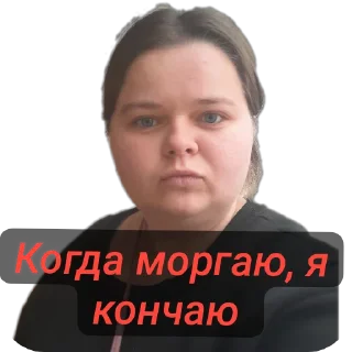 Стикер :: @stickerry_tg - 8