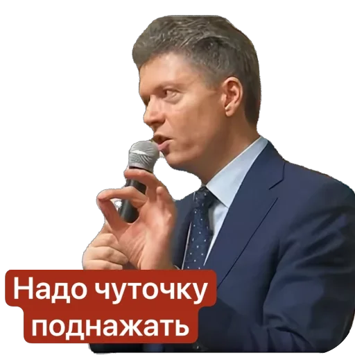 Фонд Фонд -