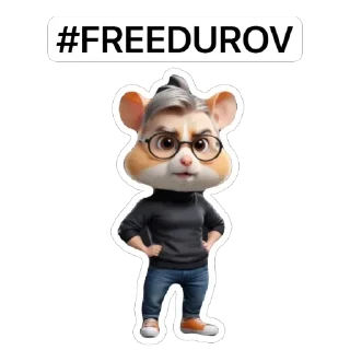 Sticker #FreeDurov @memo_cats - 4 Sticker #FreeDurov @memo_cats - 4