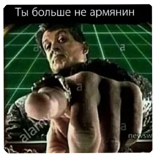 Стикер Хуйня от наркомана 2 - 3