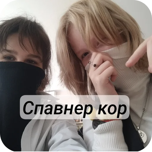 Хз @Arton_Kan0n Хз @Arton_Kan0n -