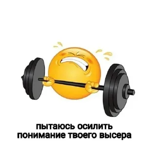 Стикер @kora75 - 6