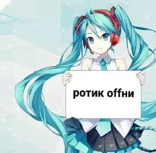 Стикер @kora75 - 8