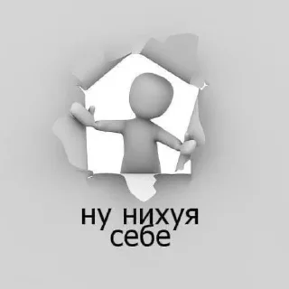 Стикер @kora75 - 7