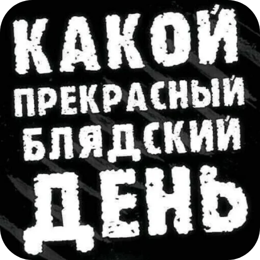 @ivp_88 @ivp_88 -