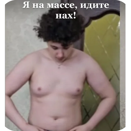 ВЕЛИКИЙ САНЯ ЧИТТИНГ by @stqrapp ВЕЛИКИЙ САНЯ ЧИТТИНГ by @stqrapp -