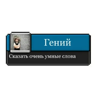 Sticker Больше стиков тут: @stikery4 - 0