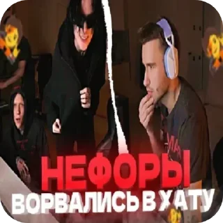 Стикер VIBERR @TrpplSxGod - 0