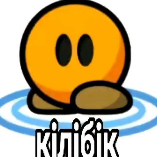 🩸Лучшие стикеры @OkEmoji 🩸Лучшие стикеры @OkEmoji -