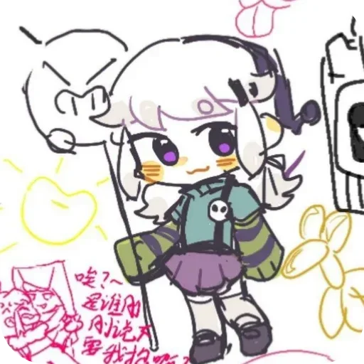 👻ART Gus Ghost MEM 👻ART Gus Ghost MEM -