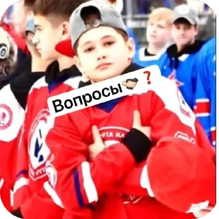 Sticker Мем Кенты - 0