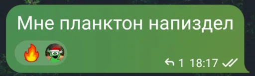 Мир марихуаны🦠🦠 @SozdaiStickeriBot Мир марихуаны🦠🦠 @SozdaiStickeriBot -