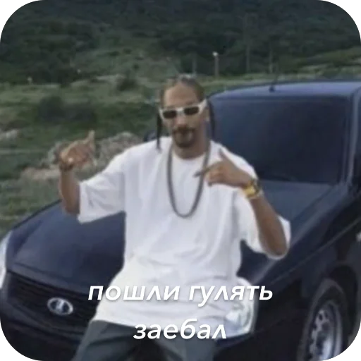 Мои стики 228 Мои стики 228 -