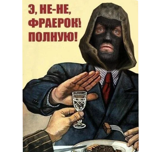 Monolitik:) Monolitik:) -