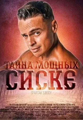 Больше стиков тут: @stikery4 Больше стиков тут: @stikery4 -