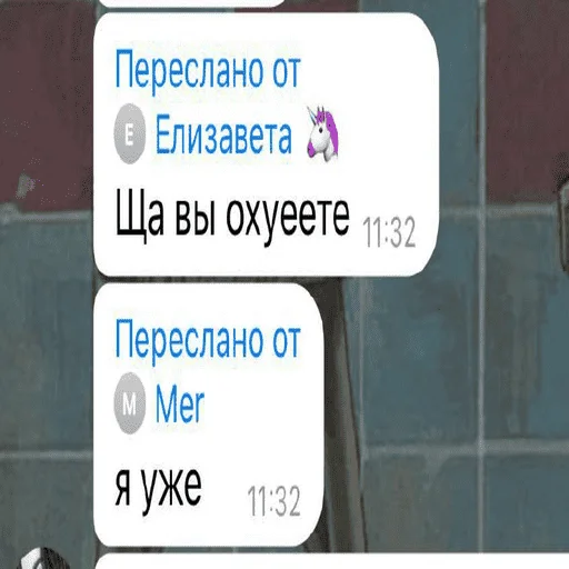 сигмОЧКА сигмОЧКА -