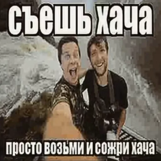 Sisun Sisun -