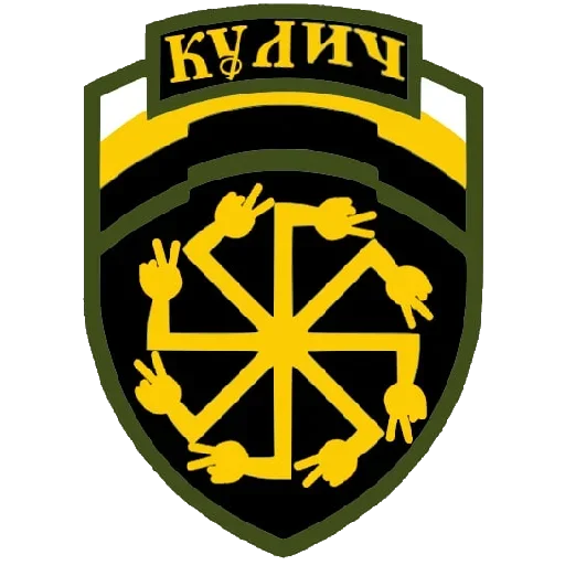 Хуйня от Донила Хуйня от Донила -