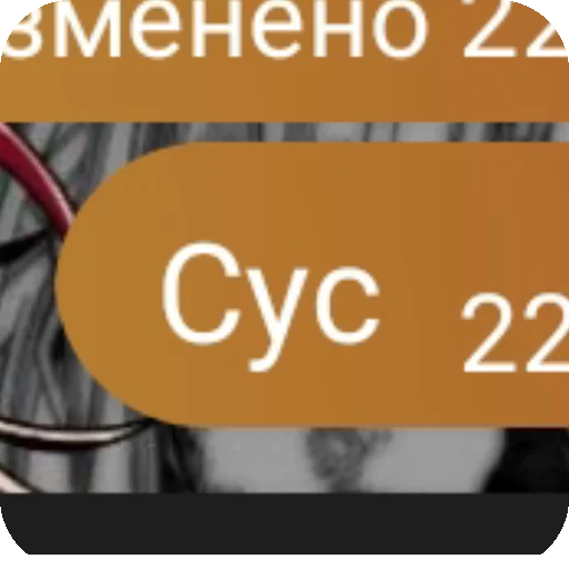 Призыв славы Призыв славы -
