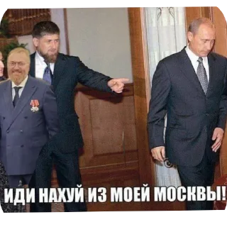 Sticker Пупупу - 8