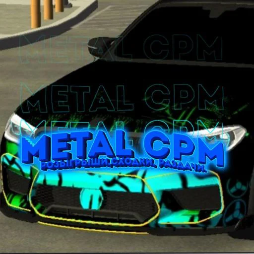 METAL CPM stickers METAL CPM stickers -