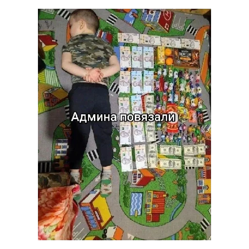 ZVoй ZVoй -