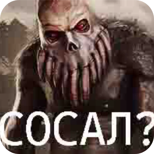 @STALCRAFTxNEWS 2.0 @STALCRAFTxNEWS 2.0 -