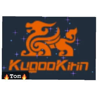 Sticker Kugoo Kirin - 0