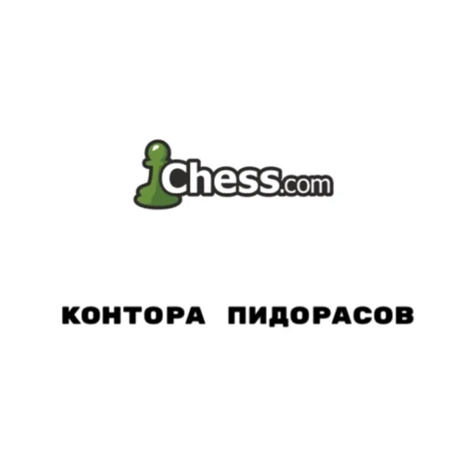 Shimanchik Shimanchik -