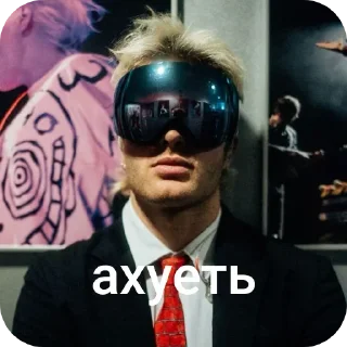 Sticker Ski Aggu_Joost Klein - 10