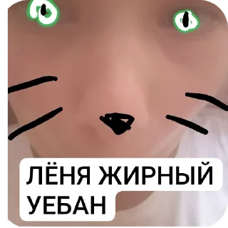 Sticker София и варвар - 0