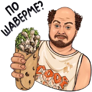 Стикер Юрий Хованский @zimin_stickers - 6