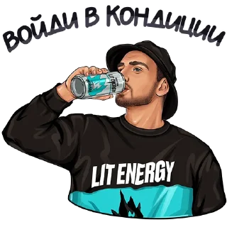 Стикер ЛИТВИН @zimin_stickers - 3