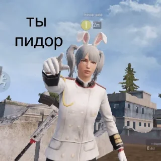 Sticker Тг: Metro_TOXA - 7 Sticker Тг: Metro_TOXA - 7