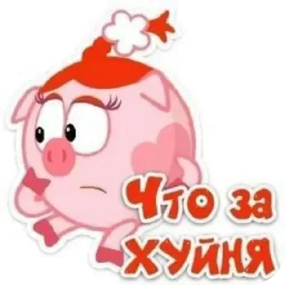 Sticker Тг: Metro_TOXA - 8 Sticker Тг: Metro_TOXA - 8
