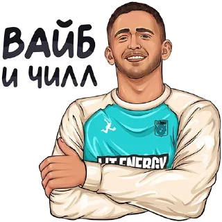 Sticker @stikery05 <— больше стиков💓💘💞 - 0